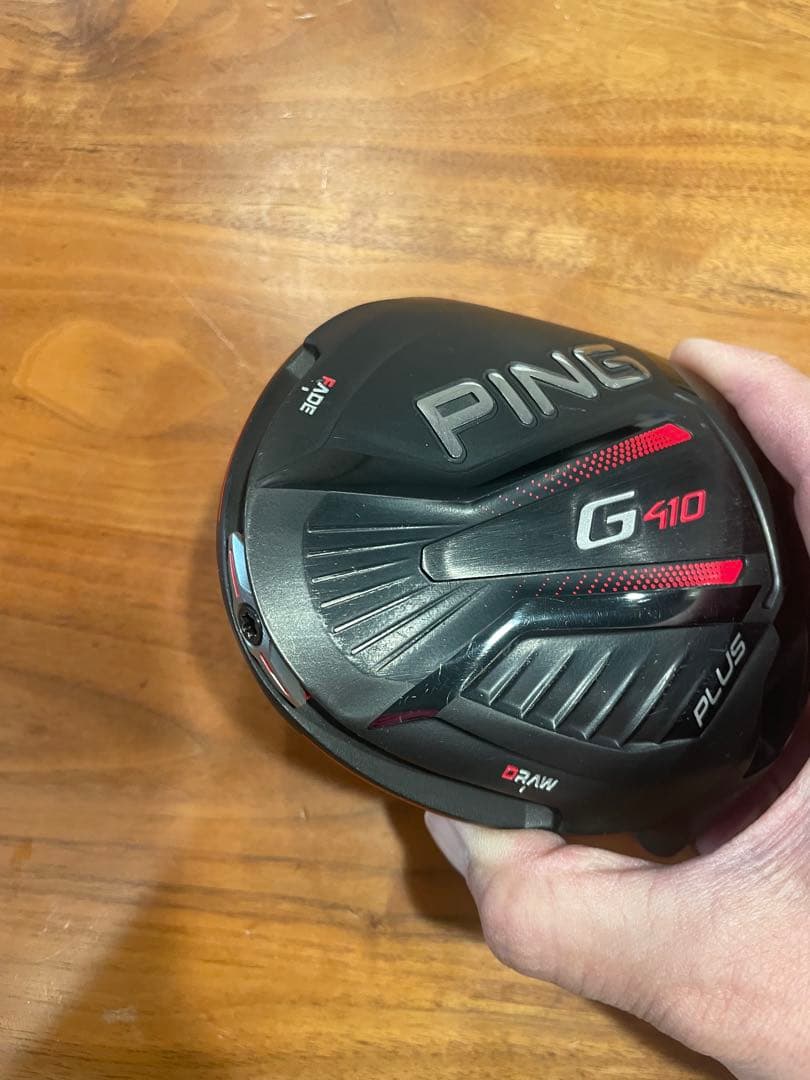 PING G410 PLUS ドライバー 10.5