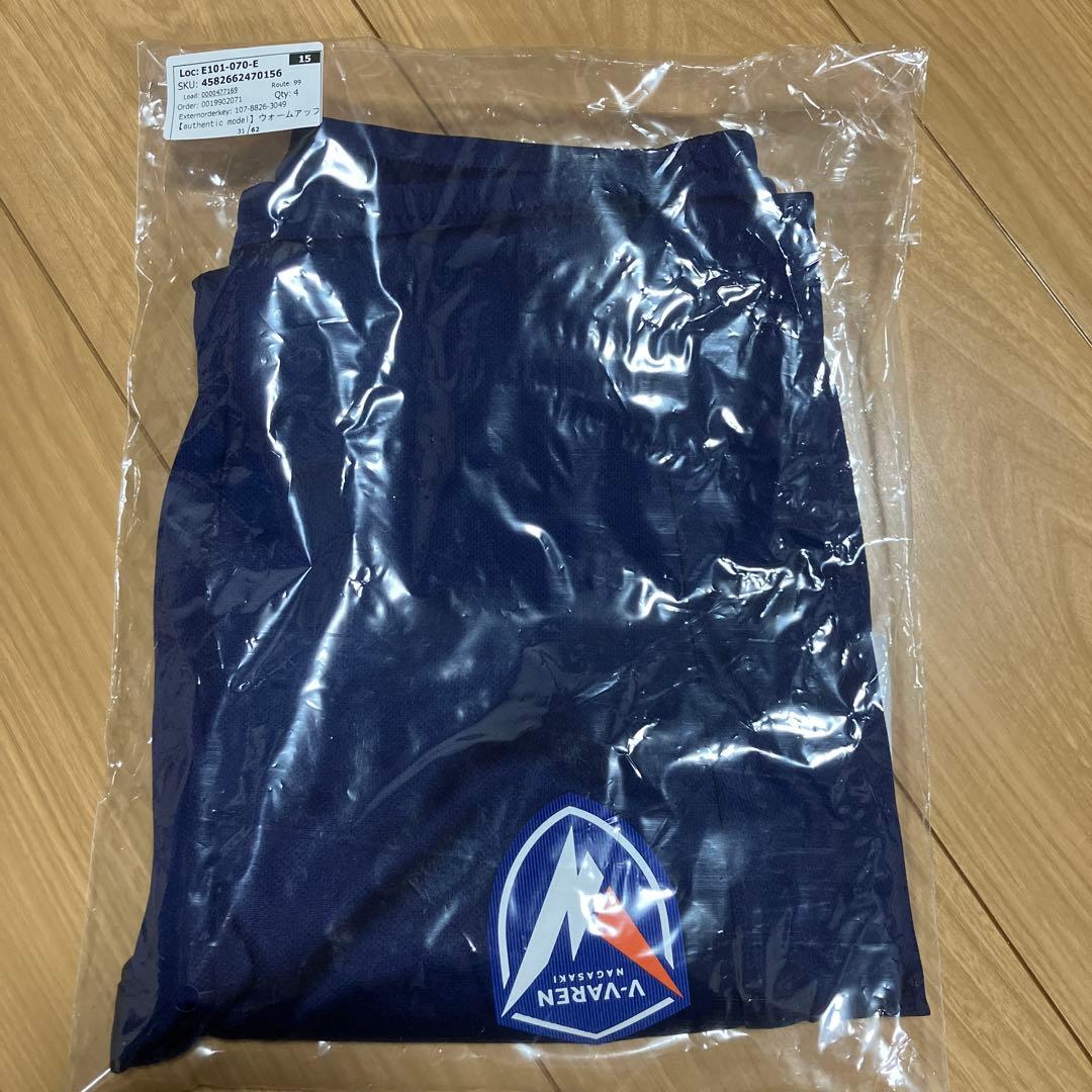 Vファーレン長崎トレーニングパンツXL