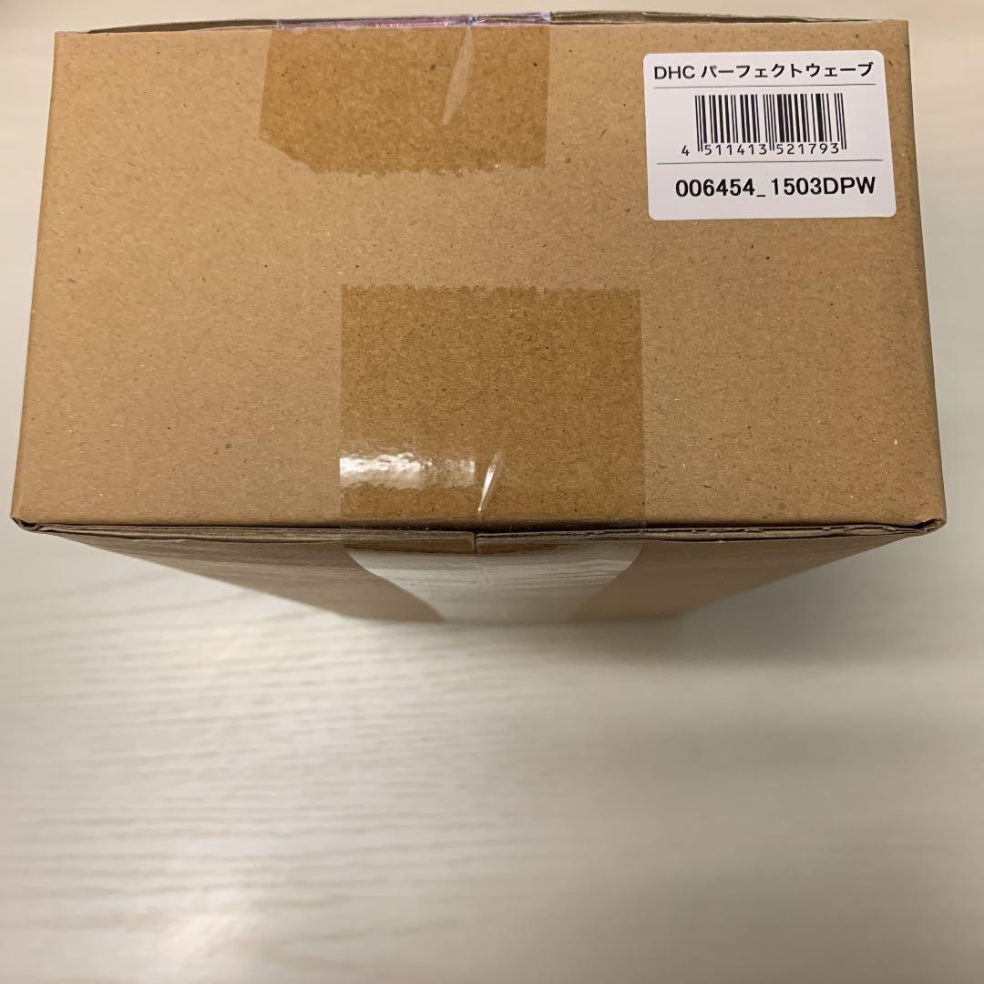 DHCパーフェクトウェーブ