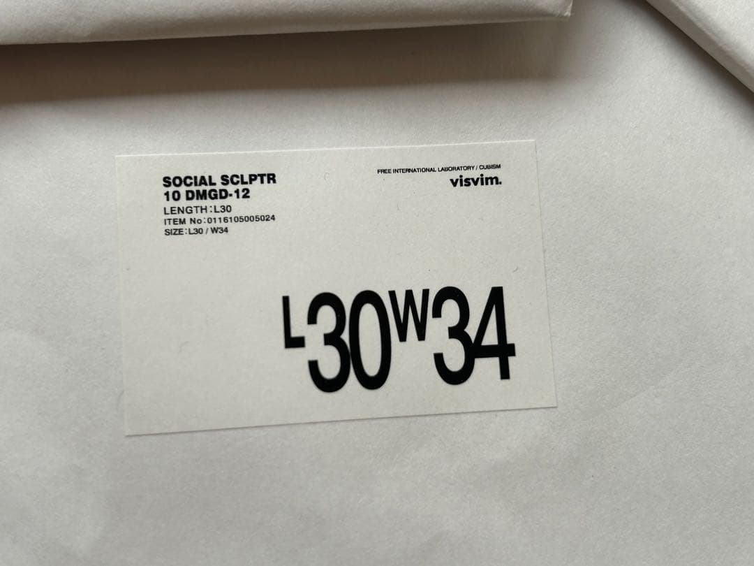 パンツ VISVIM SOCIAL SCULPTURE 10 DAMAGED-12