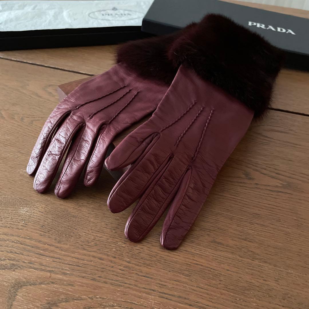 PRADA プラダ ロング手袋 グローブ アームカバー ボルドー