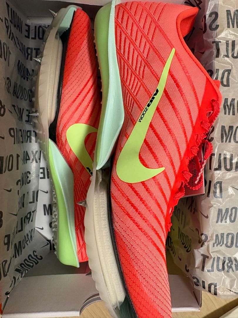 ナイキ　マックスフライ2 新品・未使用　26cm