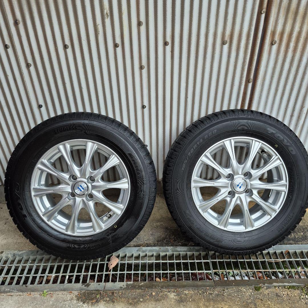TOYO GARIT G5 185/70R14 88Q スタッドレスタイヤ