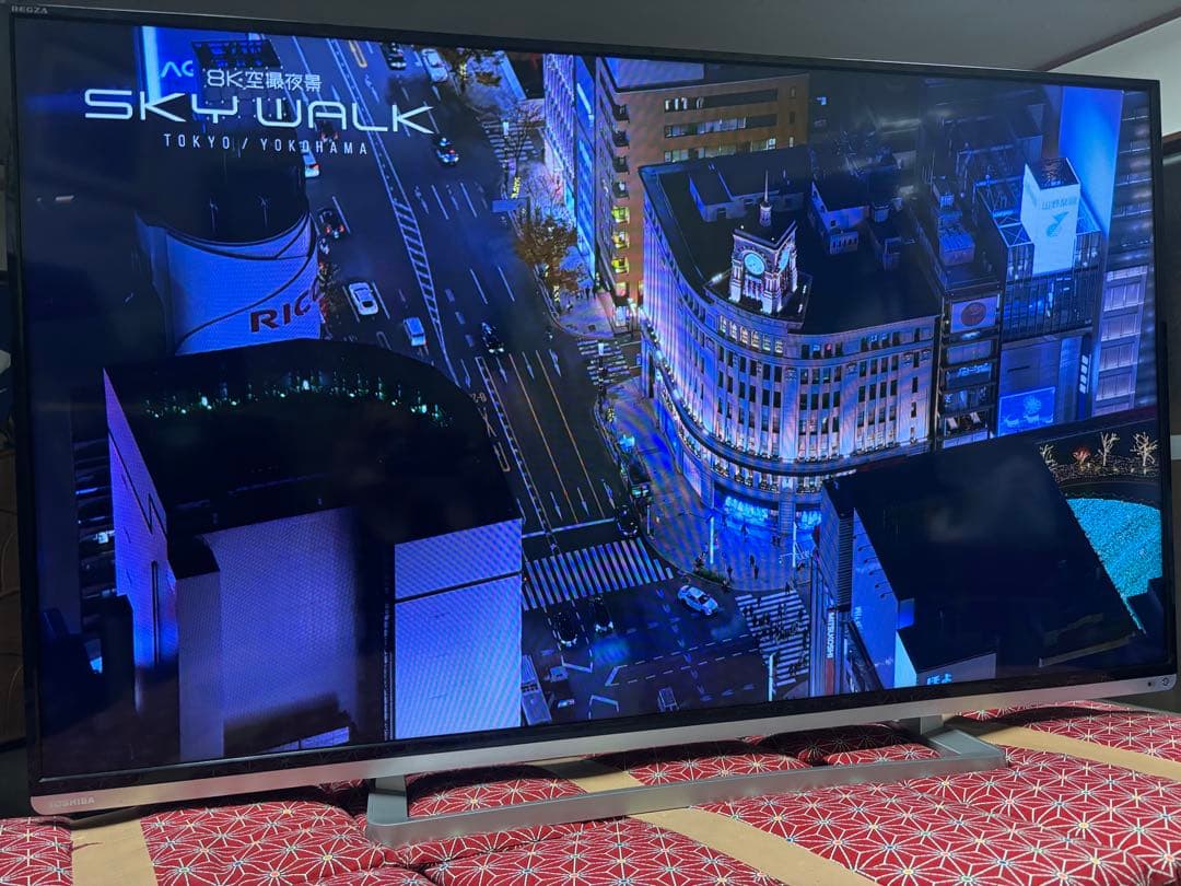 TOSHIBA LED REGZA 50G9 50型