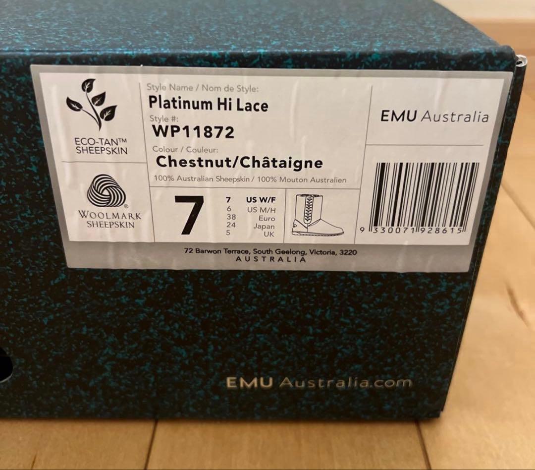 極美品 EMU Australia Platinum Hi Lace UGG