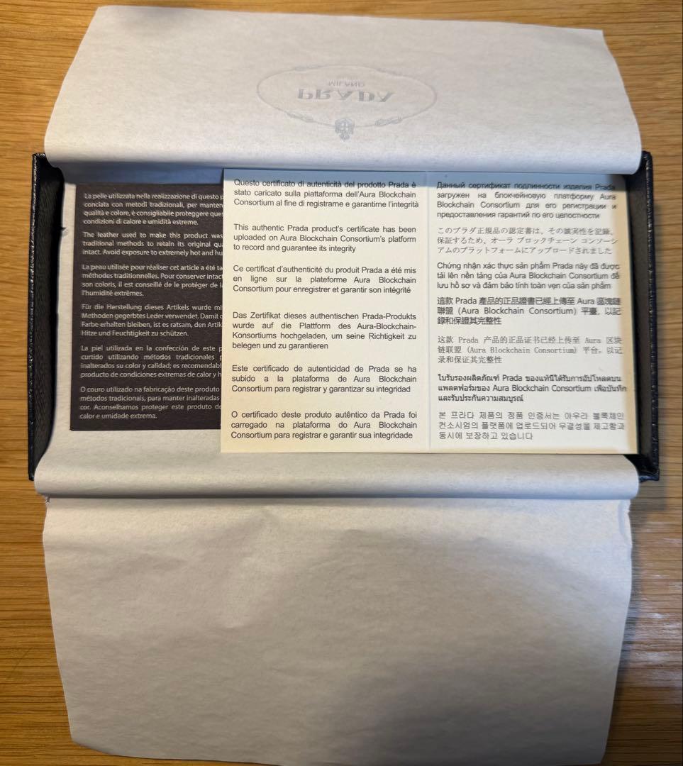 プラダ iPhoneケース14pro