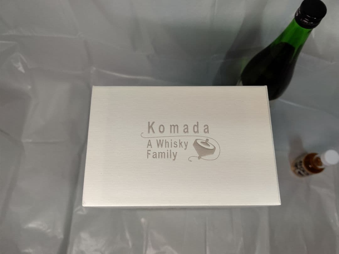 駒田蒸留所へようこそ 独楽&若葉セット 三郎丸ミズナラ樽百年の孤独樽フィニッシュ