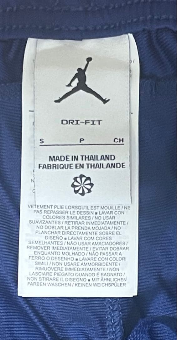 JORDAN PSG トラックスーツ　ジャージ上下　トラックジャケット　新品