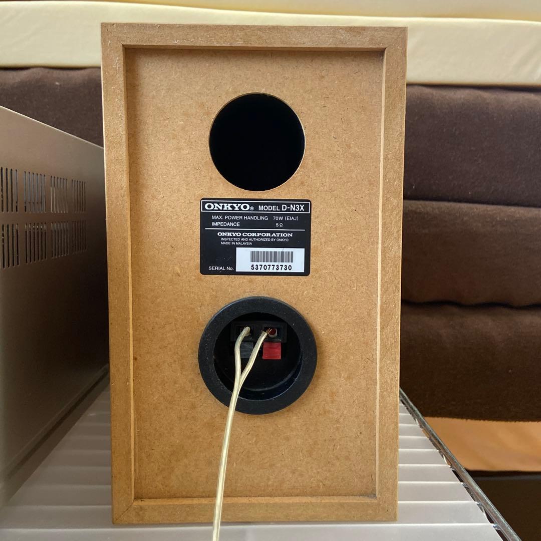 ONKYO FR-3Xミニコンポ CD/MDチューナー