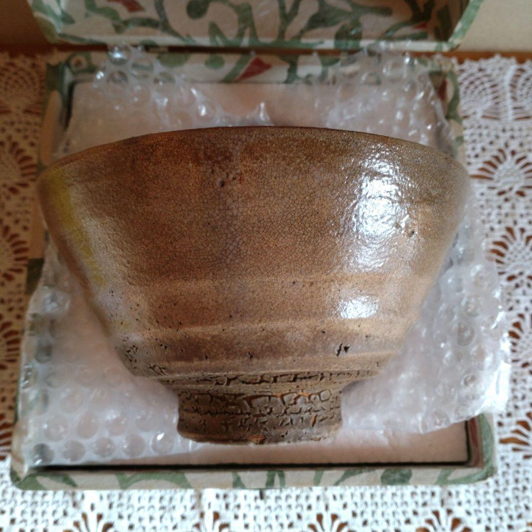 ★希少★　井戸茶碗　高麗茶碗　抹茶茶碗　合せ箱　侘び　寂