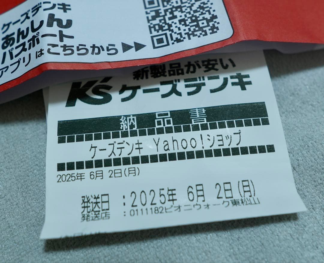 極美品・保証残有 SONY /E 35mm F1.8 OSS /SEL35F18