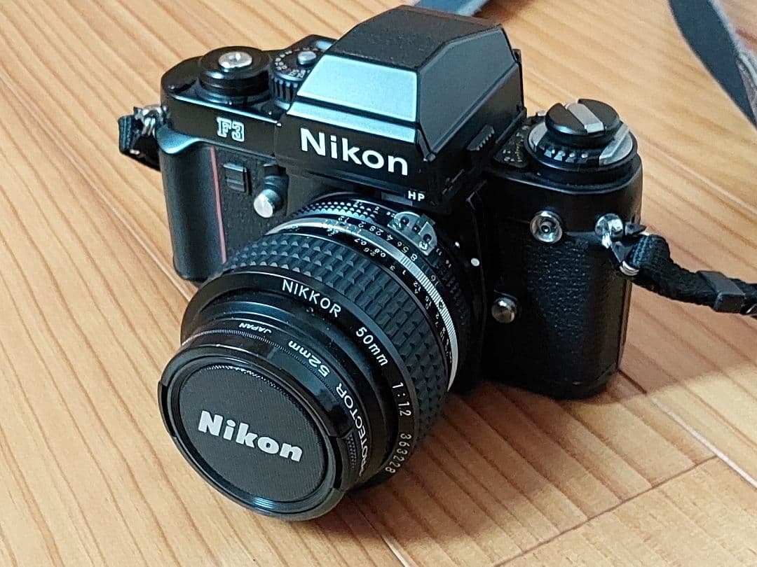 フィルムカメラ Nikon F3 HP Ai-s NIKKOR 50mm F1.2