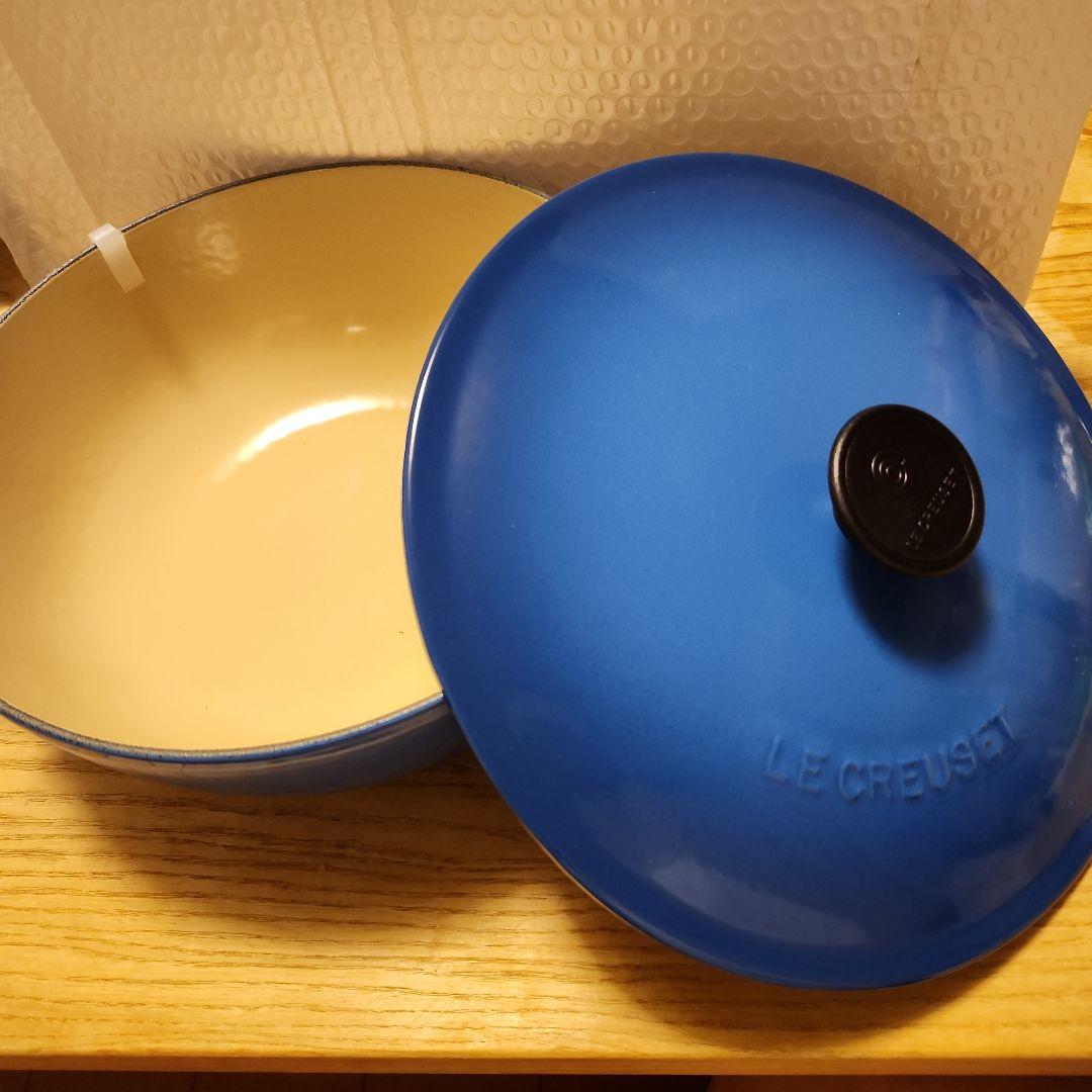 LE CREUSET ル・クルーゼ マルセイユブルー 両手鍋 22cm
