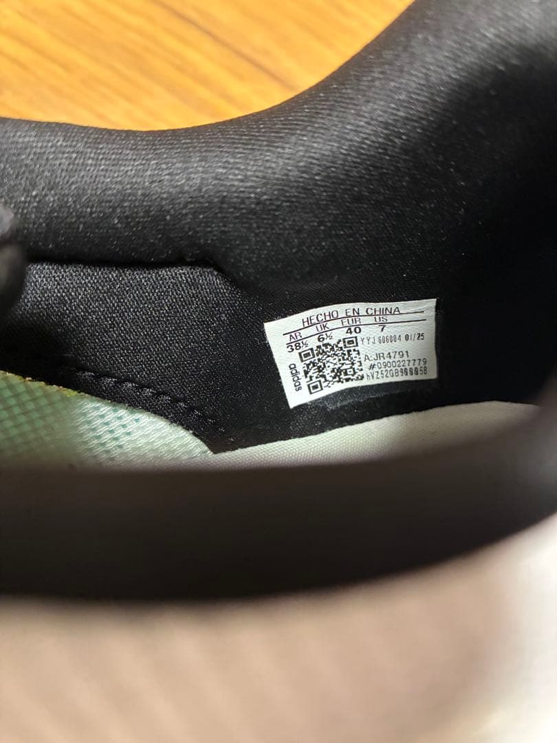 adidas アディゼロボストン13(初回限定カラー　アディダス