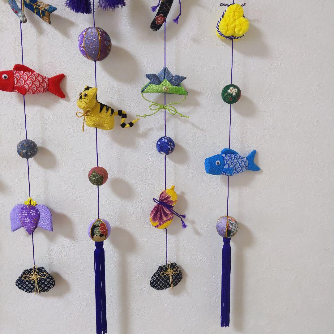 ちりめん細工　端午の節句の壁掛け下げ飾り（5下げ)