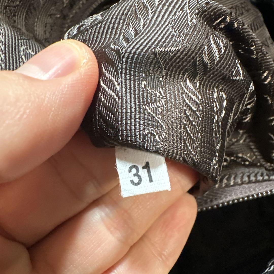 PRADA プラダ ナイロン ショルダーバッグ オリーブ トライアングル