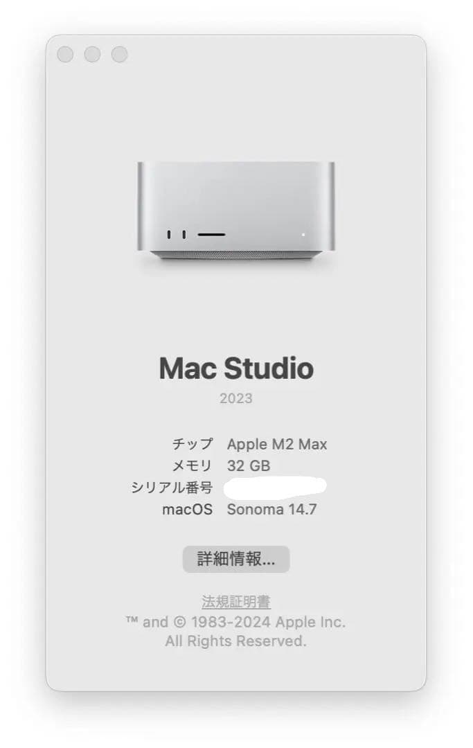 【こうちゃん】