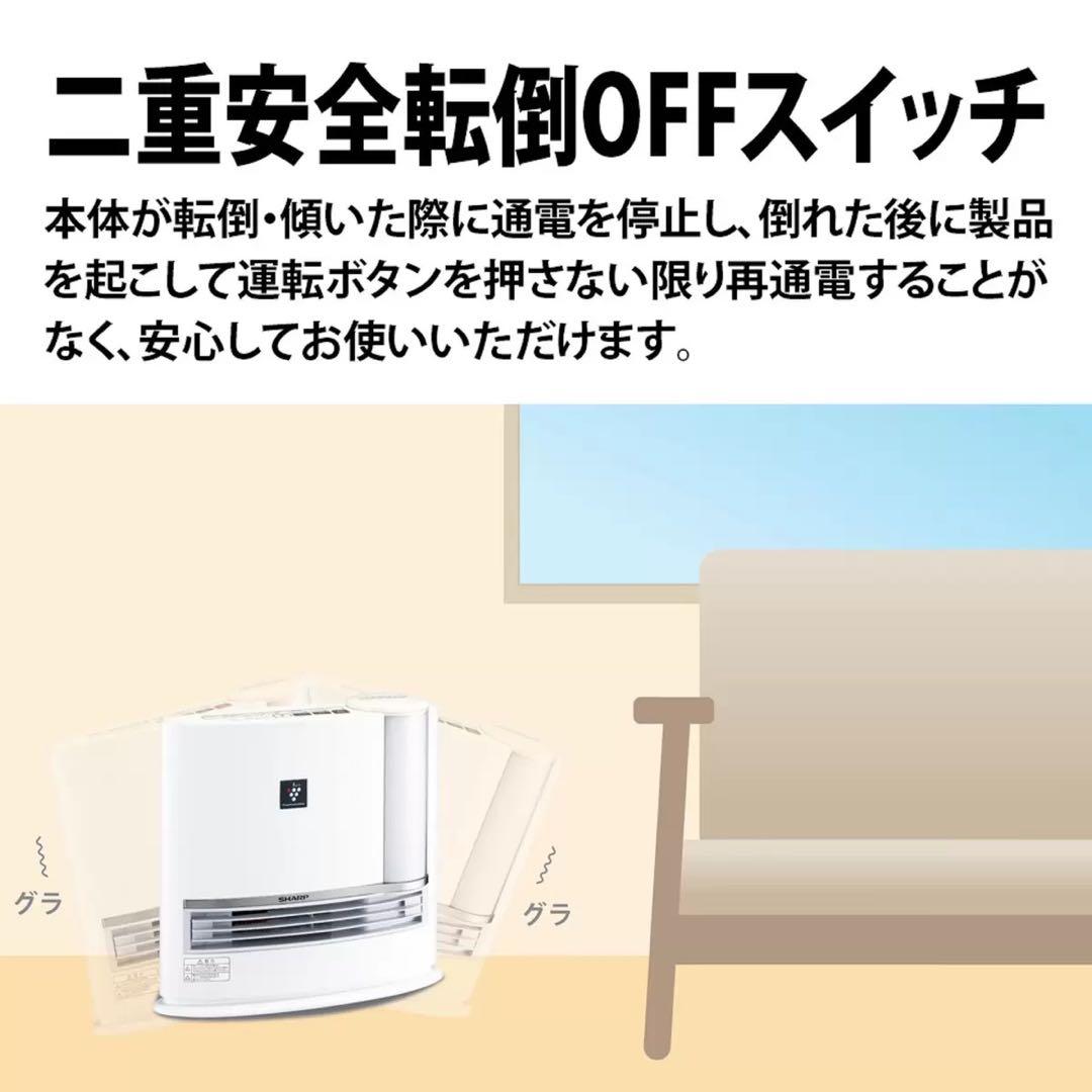 加湿セラミックファンヒーター　空気清浄機　ヒートテックボアフリースオマケ付き　冬