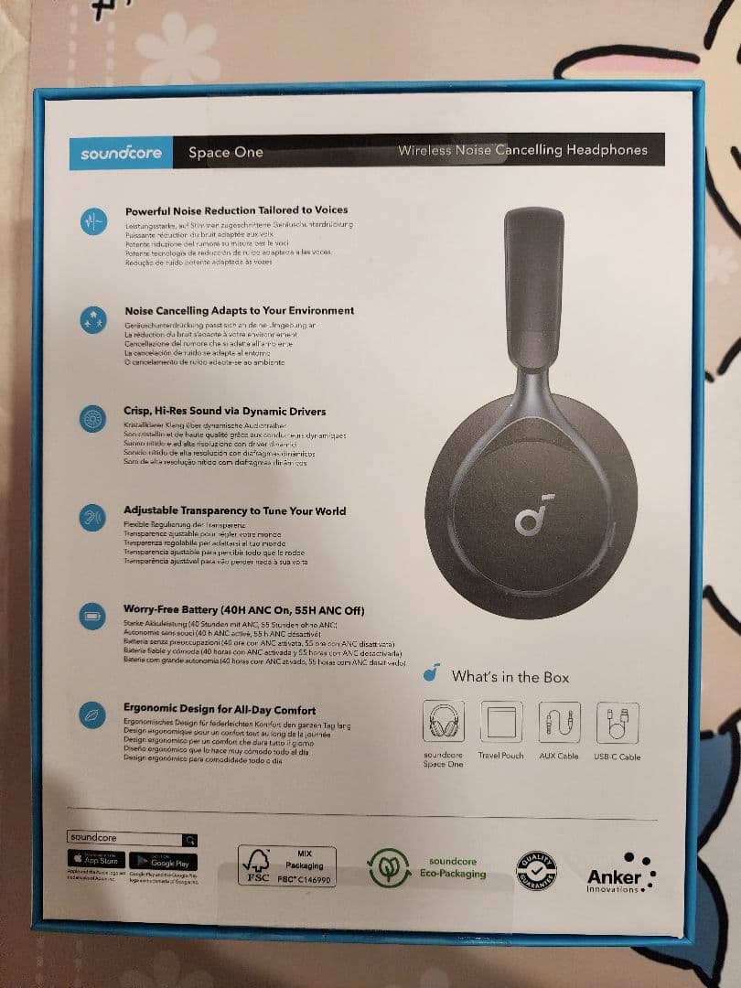 soundcore Space One ワイヤレスヘッドホン 美品