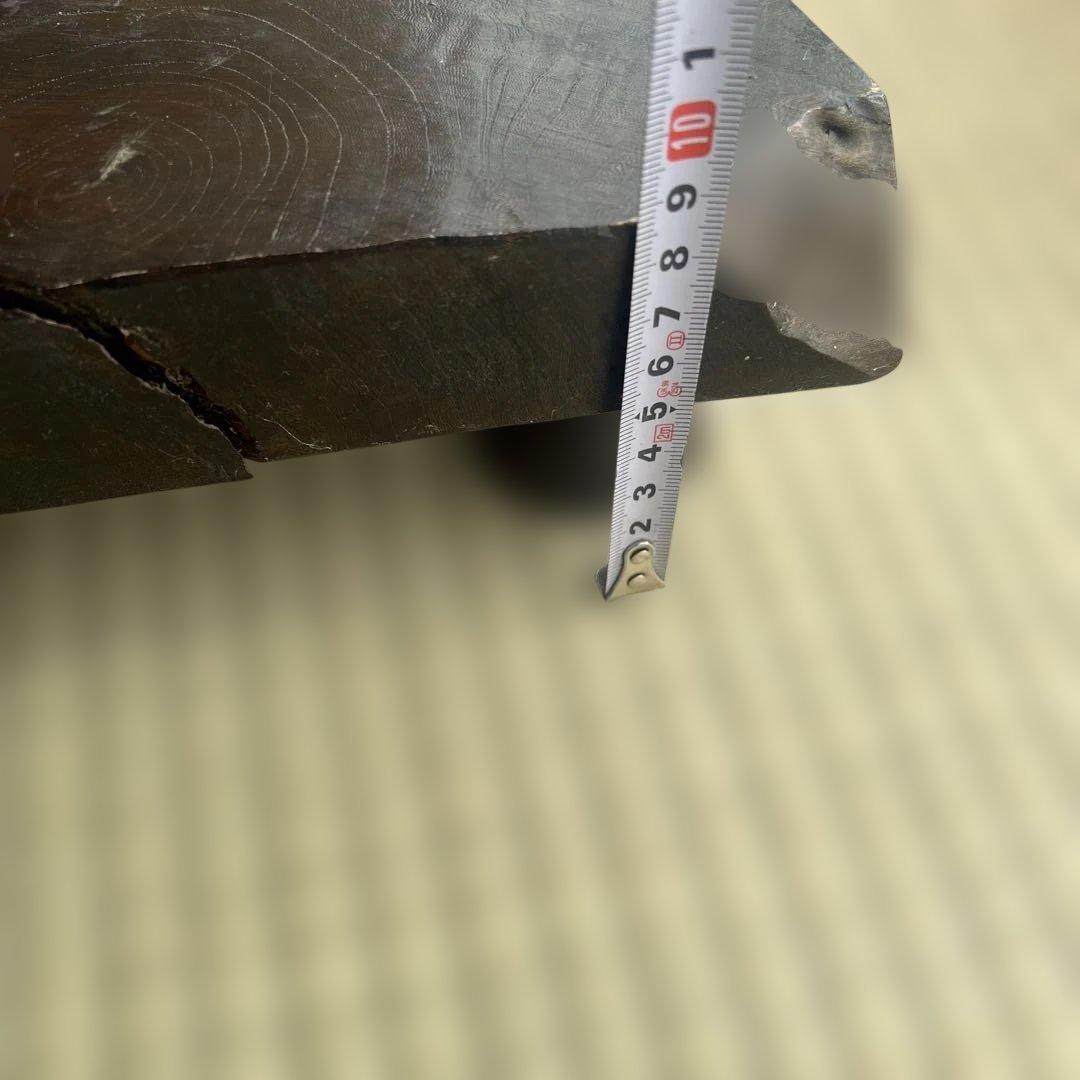 木製ダークブラウン置物 自然な形状