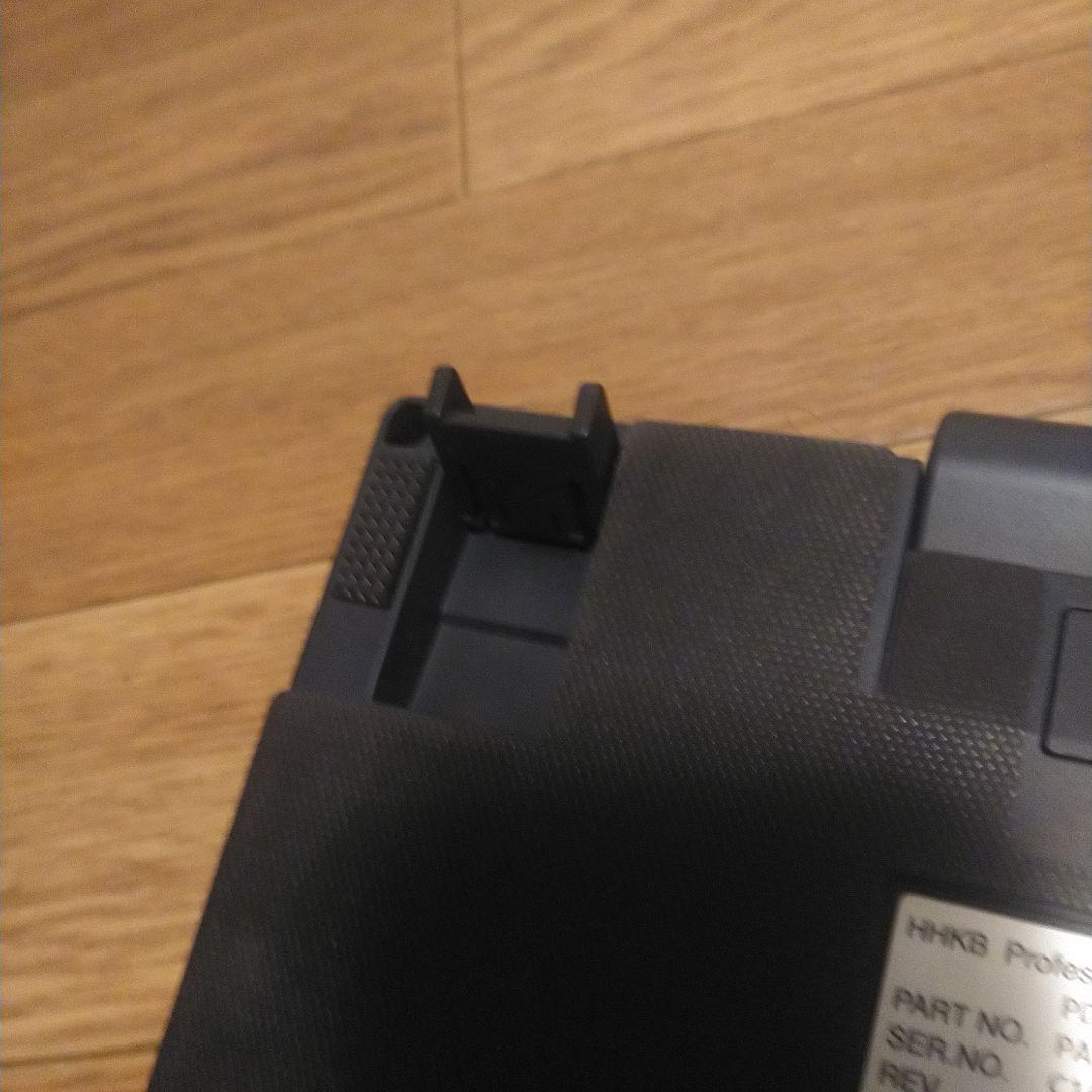 HHKB ハイブリッド　タイプs PD-KB820BS　type-s