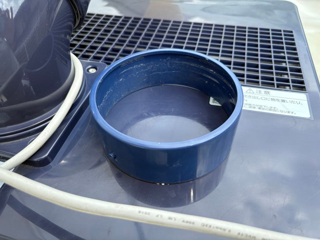 【スポットクーラー】ハイアール JA-SP25U エアコン