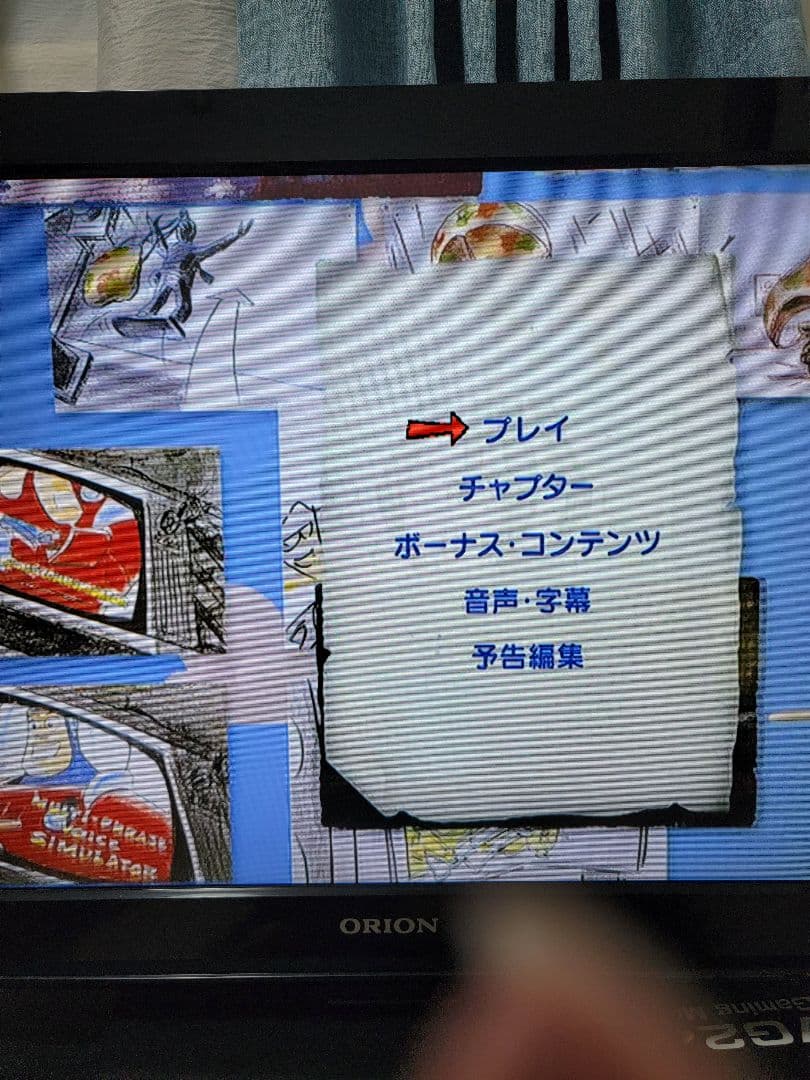 SHARP ブルーレイレコーダー 2B-C05BW1　美品　２番組同時録画