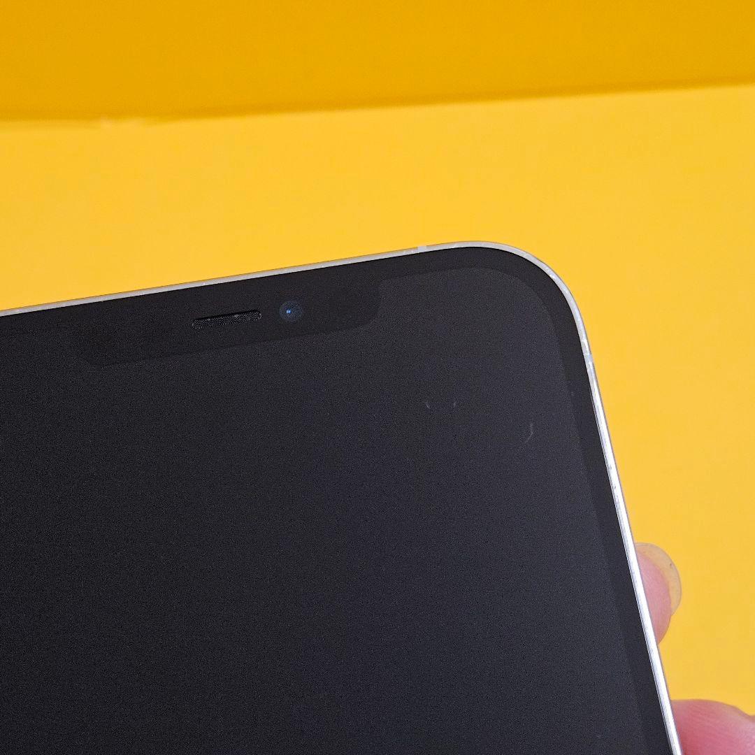 iPhone 12 ProMax 256G バ100%｜24h内発送!#782