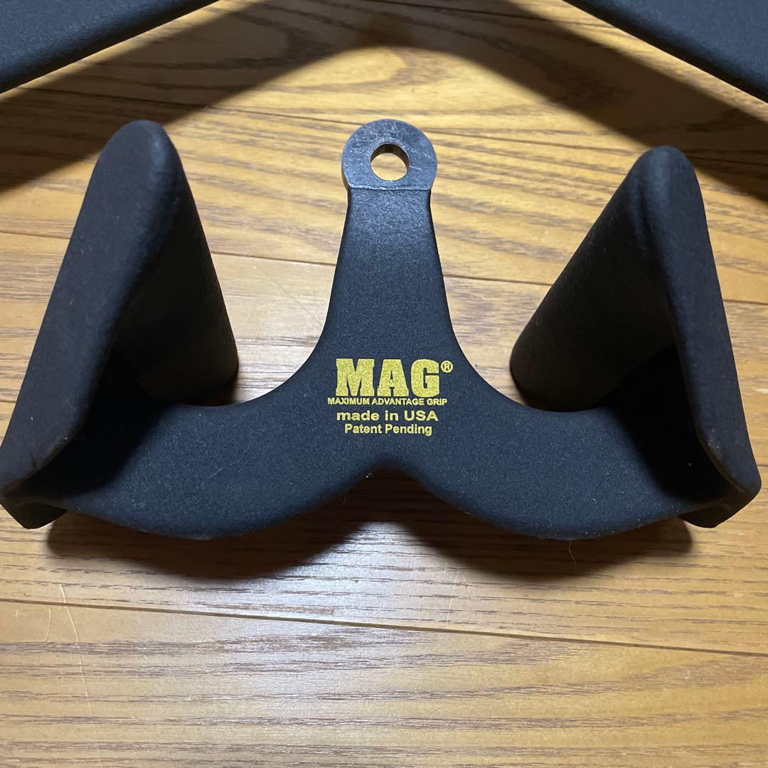 MAGグリップ　ミディアムナローセット