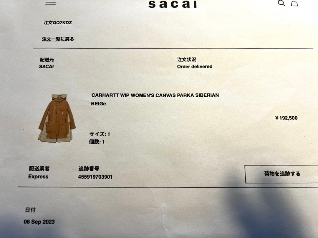 本物・sacai x Carhartt WIP Canvas Parka
