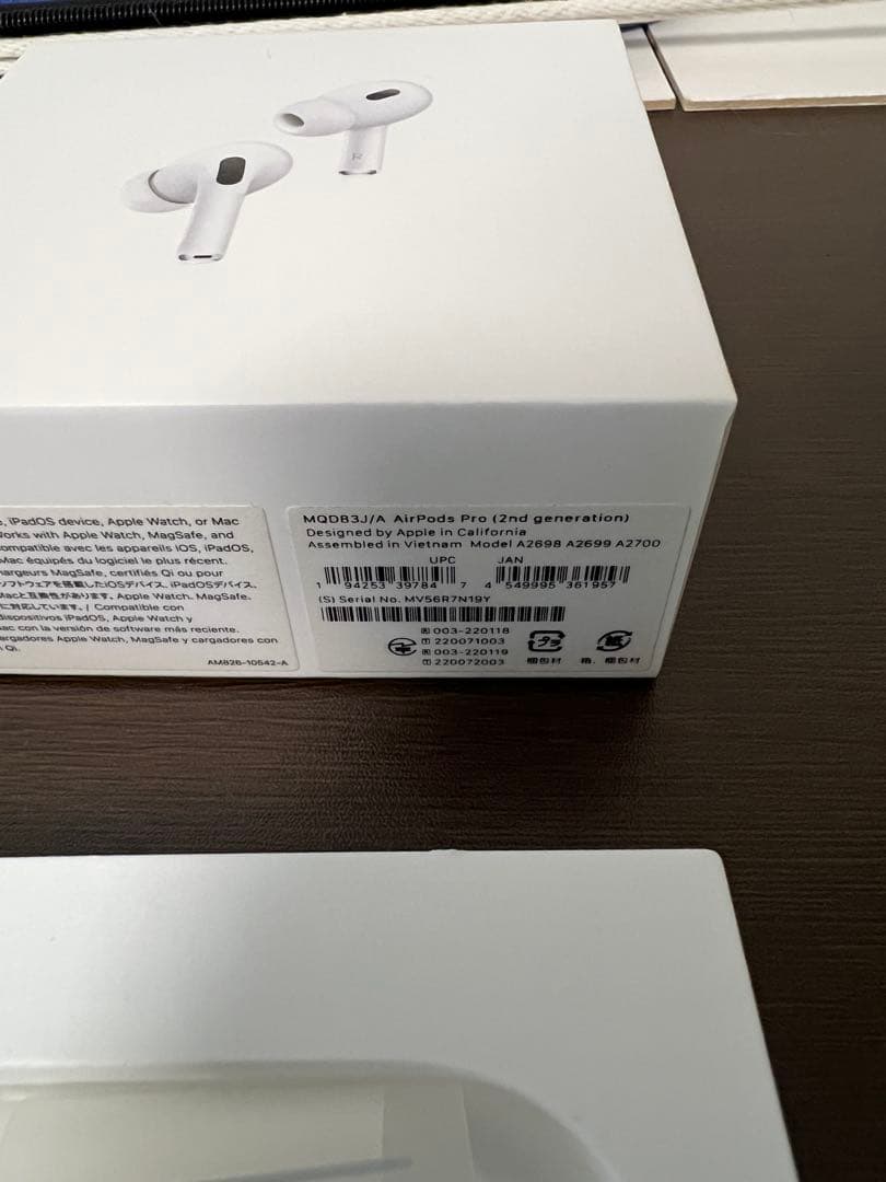Apple AirPods Pro2（第2世代）Lightning充電タイプ