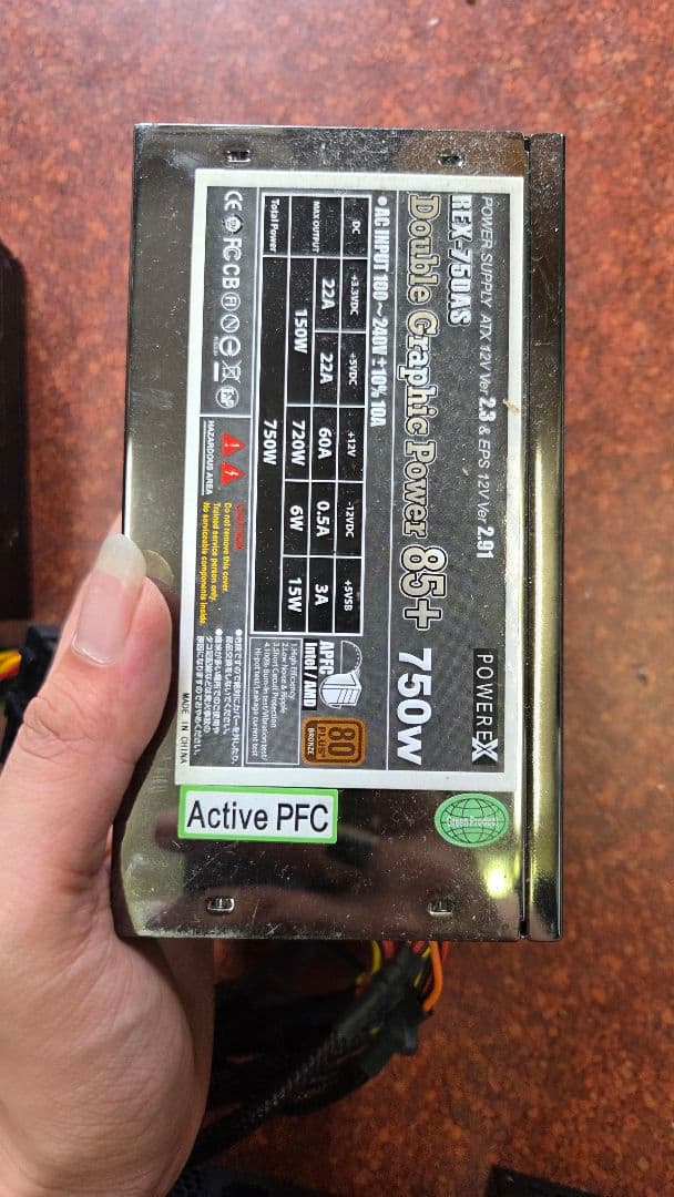 電源ユニット 9個　ジャンク品