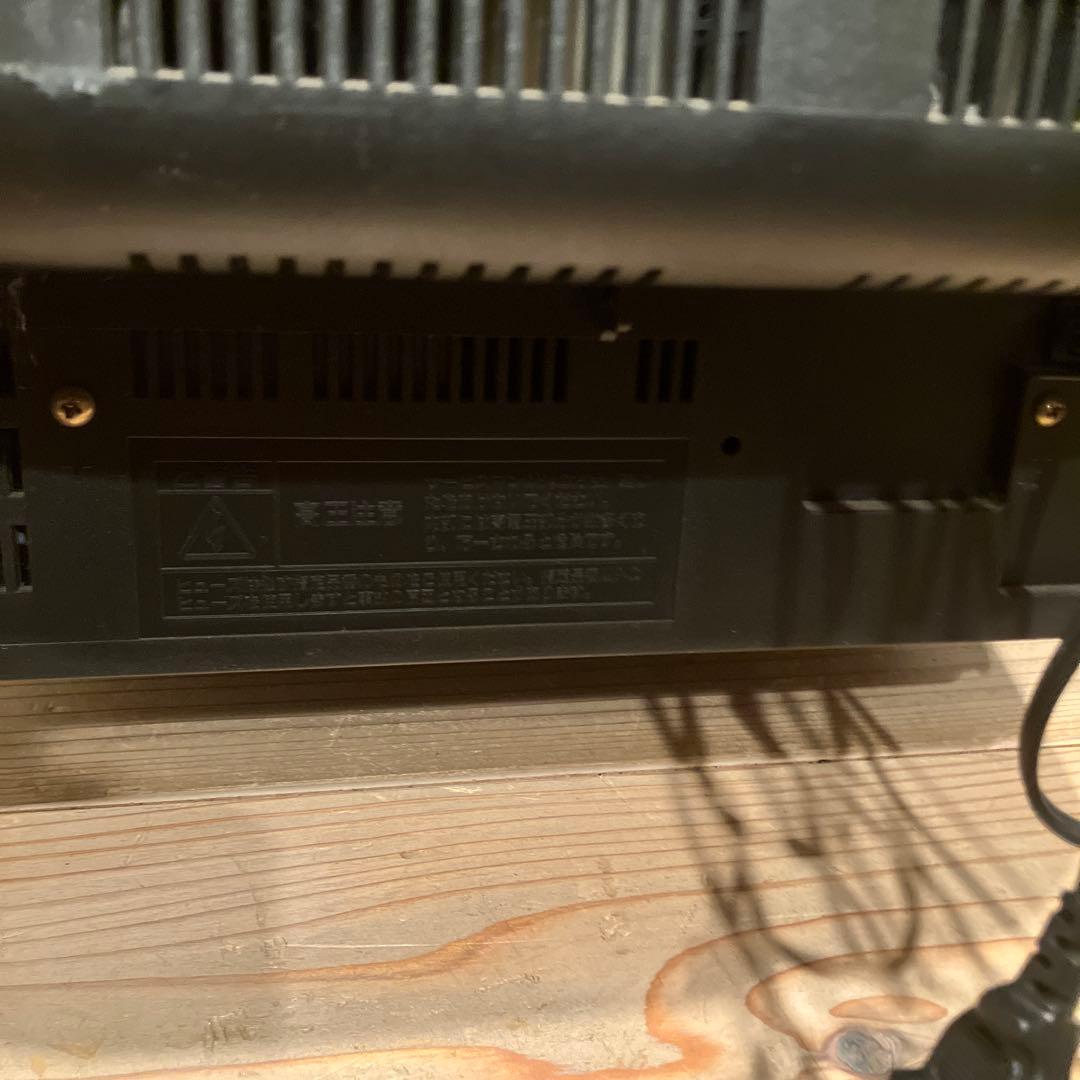 SANYO C-14VT20 ブラウン管　テレビデオ　レトロ家電　レトロゲーム