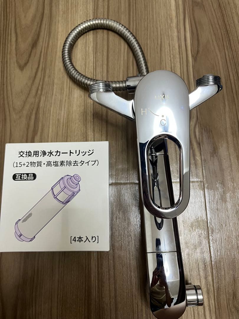 LIXIL RJF-865Yキッチン用壁付浄水器内蔵混合水栓 交換用カートリッジ