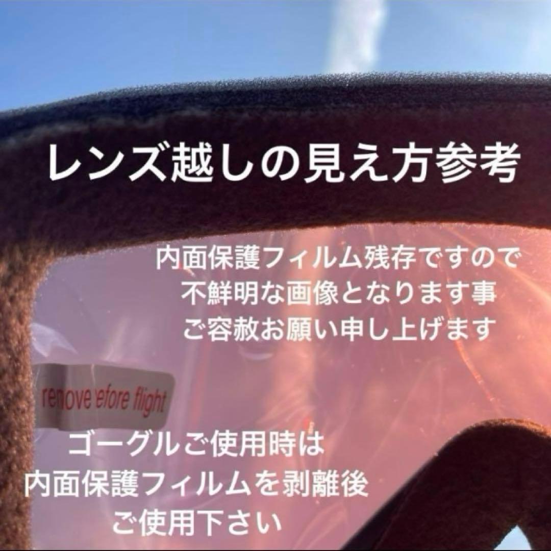 新品未使用　オークリーゴーグル　オークリースノーゴーグル　フライトパス　ゴーグル