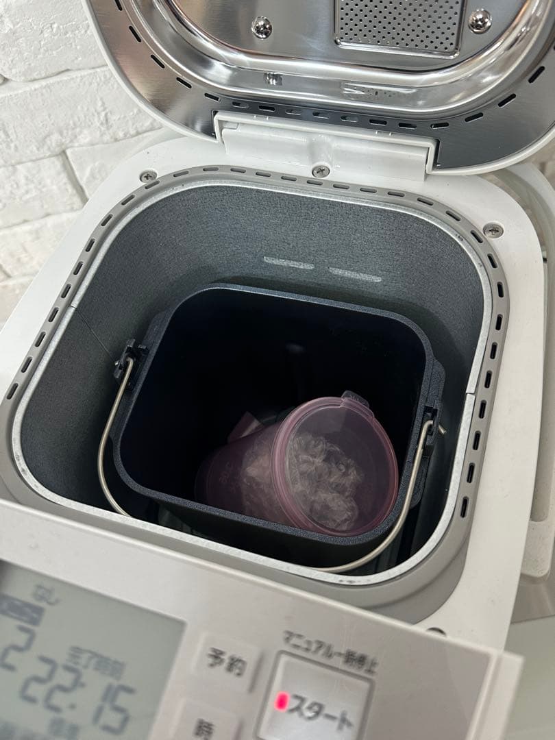 【東京都内23区配送無料】定価5.5万円　パナソニック　高級　ホームベイカリー