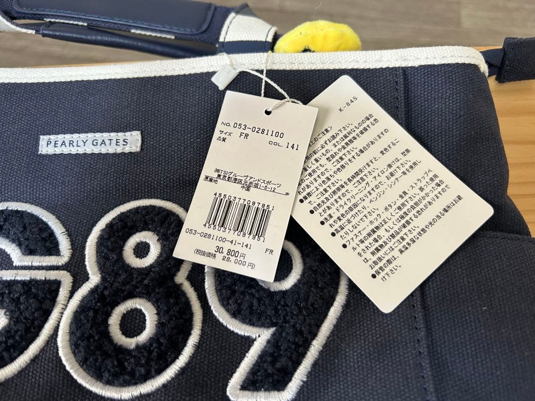 PEARLY GATES PG89 パーリーゲイツ　カートバック　新品タグ付