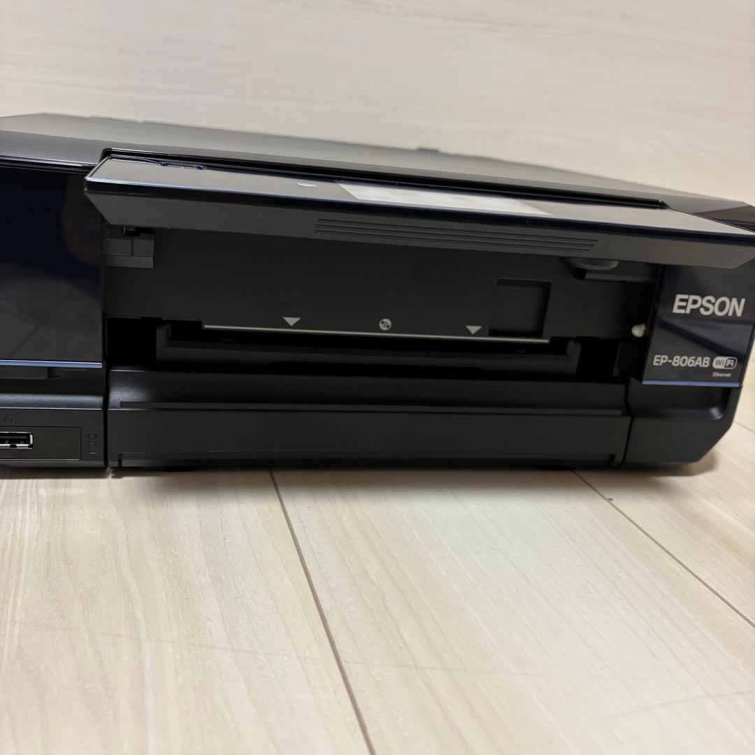EPSON EP-806AB プリンター エプソン