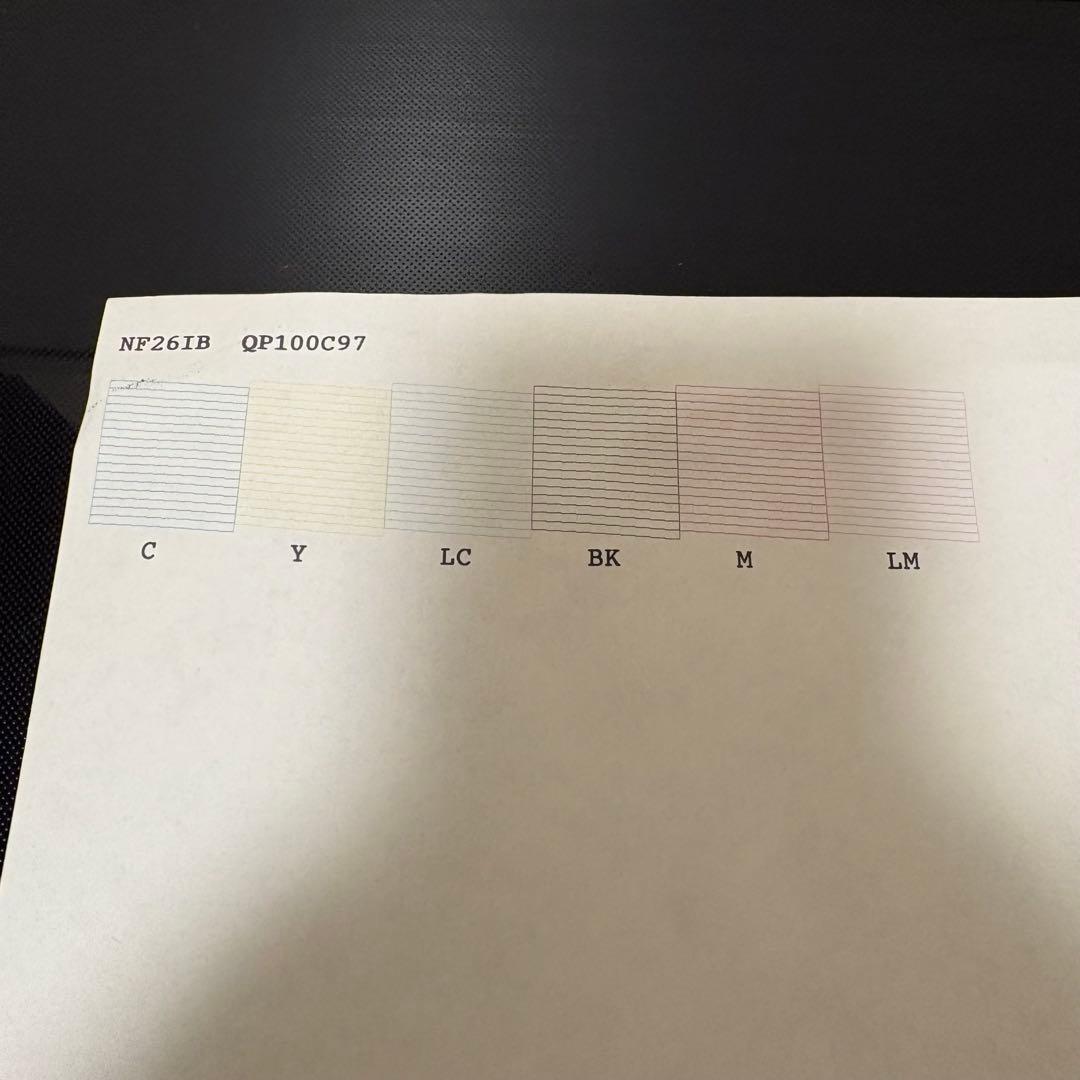 EPSON EP-806AB プリンター エプソン