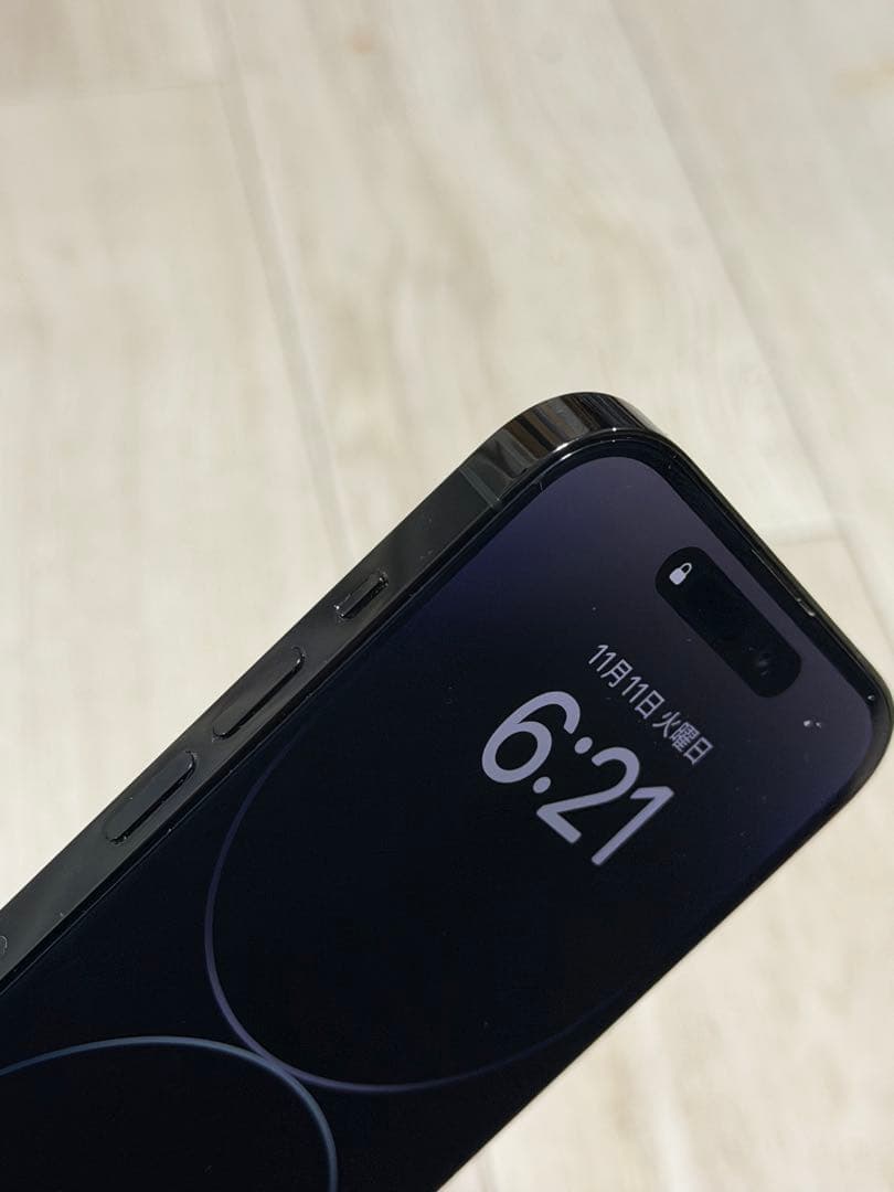 iPhone14Pro SIMフリー　256G