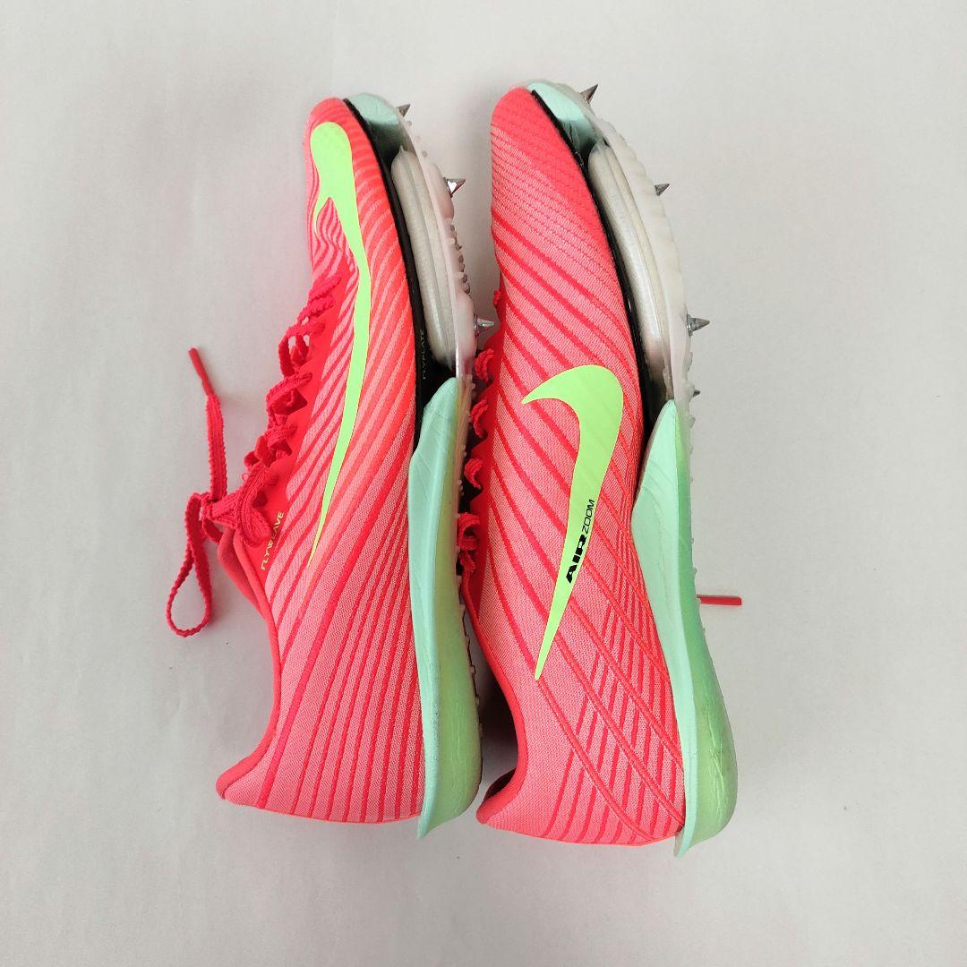 ナイキ エアズーム マックスフライ2　　25.0cm