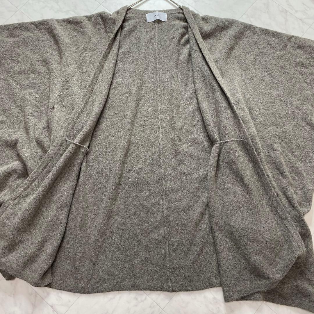 美品✨RIM.ARK リムアーク　ワイドボリュームカーディガン　ブラウン