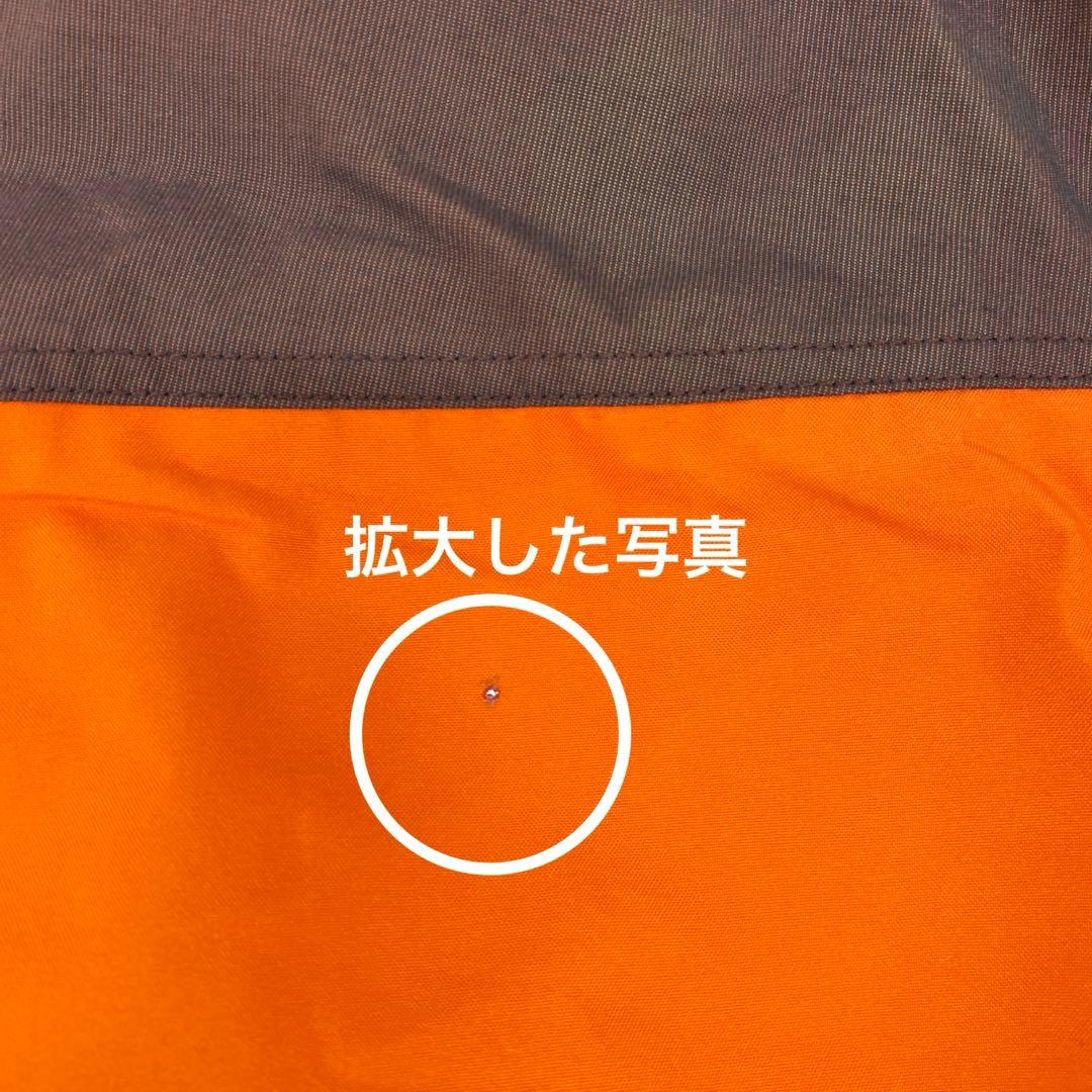 N265♪ NIKE ACGナイロンシェルジャケット　L