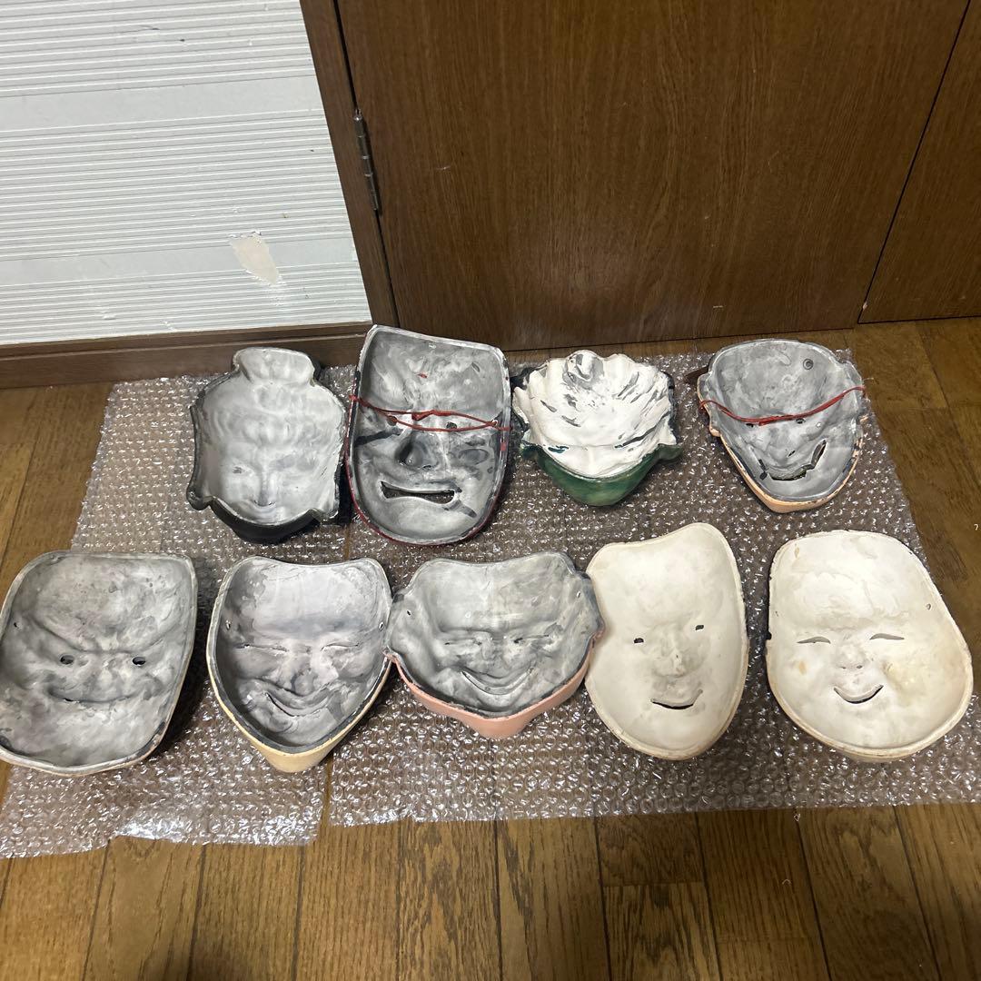 能面 9枚セット 陶器製