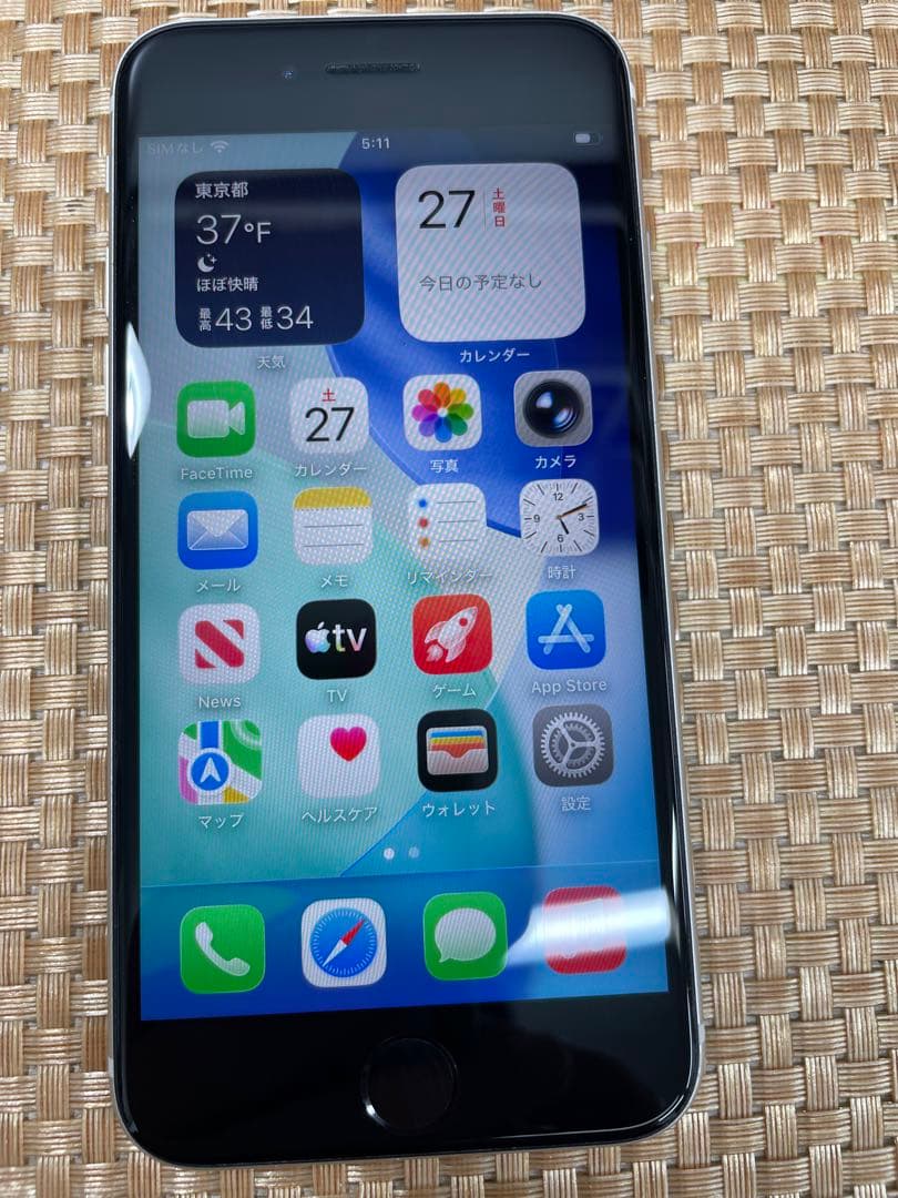 iPhone SE 第3世代 128 GB スターライトSIMフリー【2560】