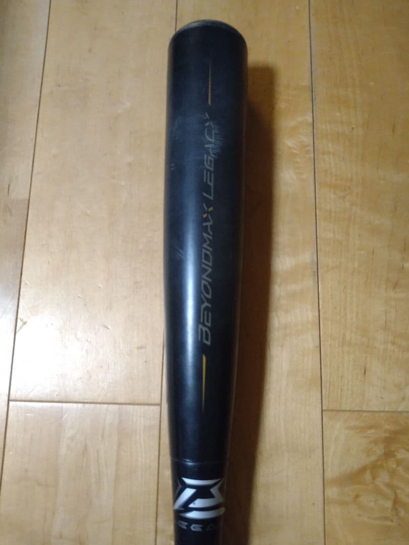 Mizuno BEYOND MAX LEGACY 軟式バット