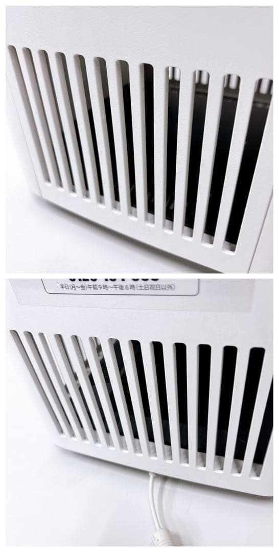 2023年製 Airdog X3D エアドッグ 空気清浄機 コンパクトモデル