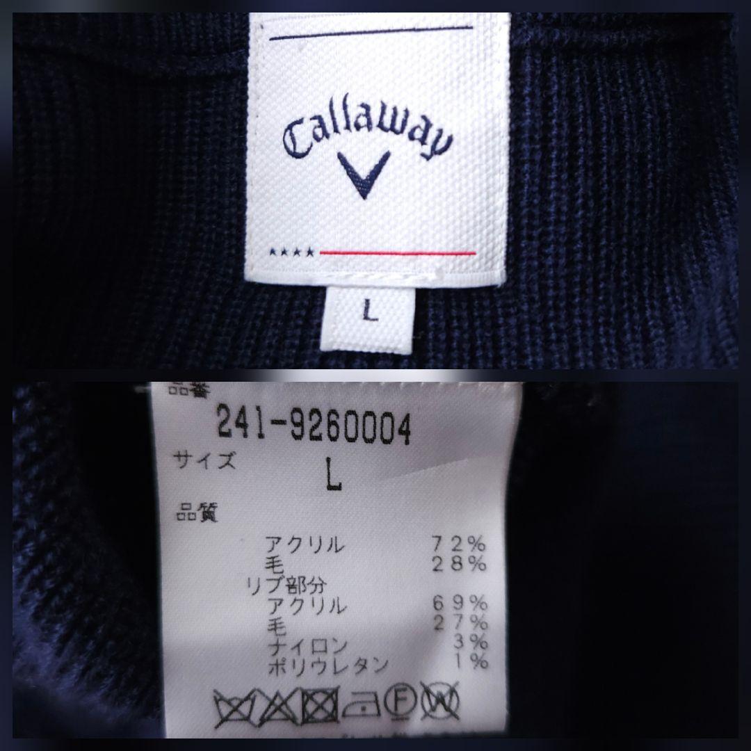 キャロウェイ ドライバーズニット ノルディック柄 Lサイズ 春 ゴルフ 極美品