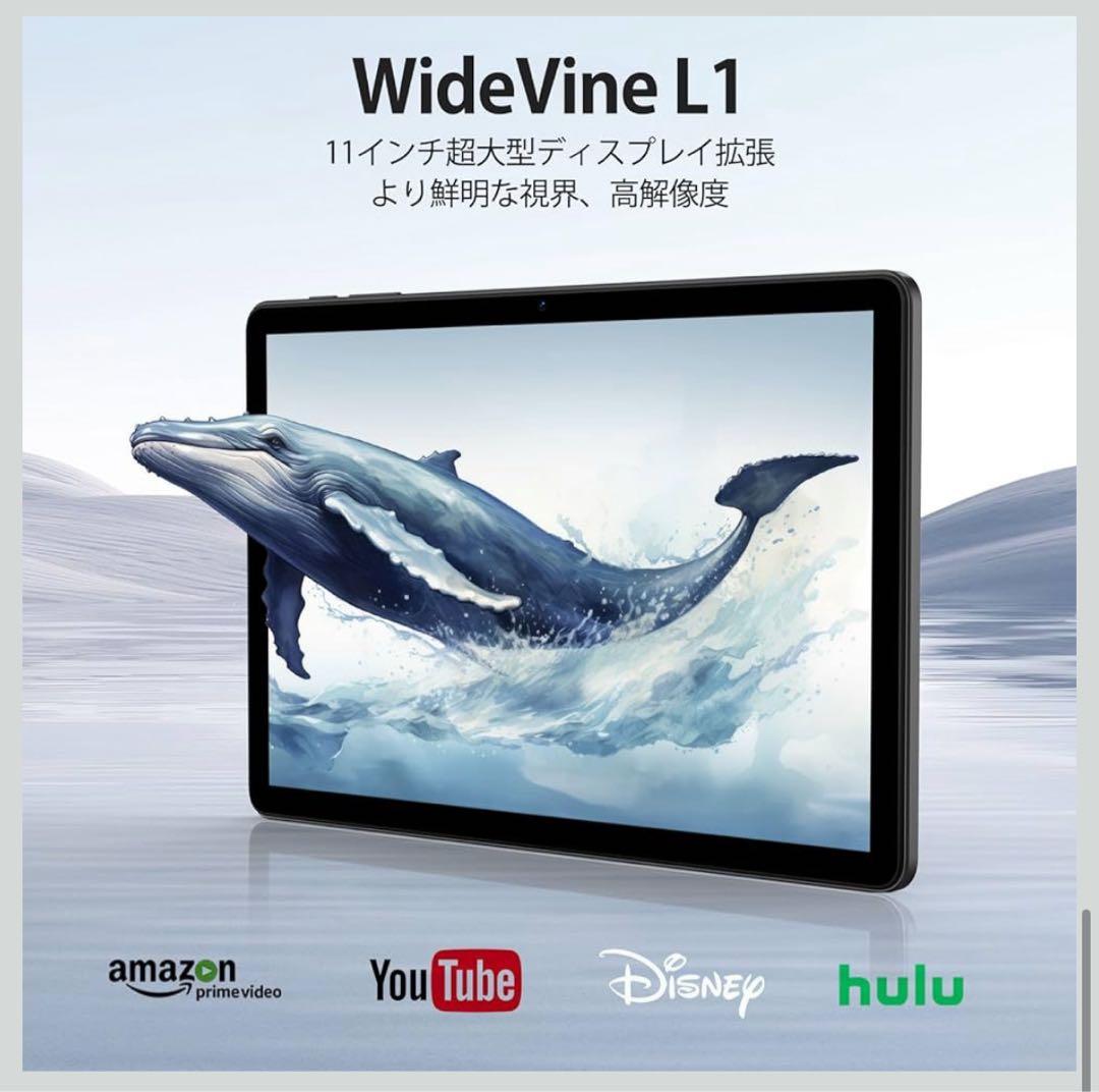 DOOGEE T30E タブレット 11インチ Android 14