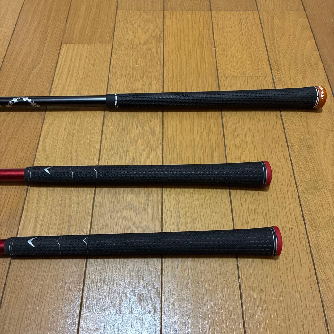スミヤン